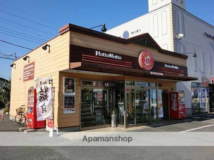 埼玉県鶴ヶ島市大字上広谷の賃貸アパートの周辺