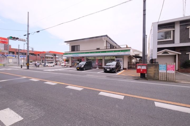 越山マンションの周辺