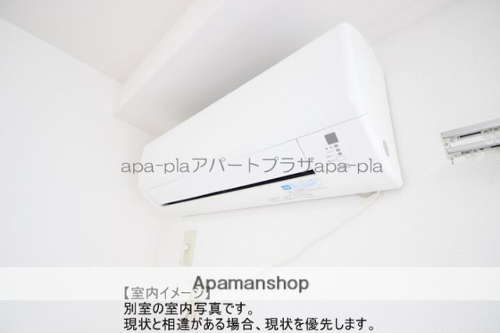 埼玉県川越市新宿町2丁目の賃貸マンションのその他画像