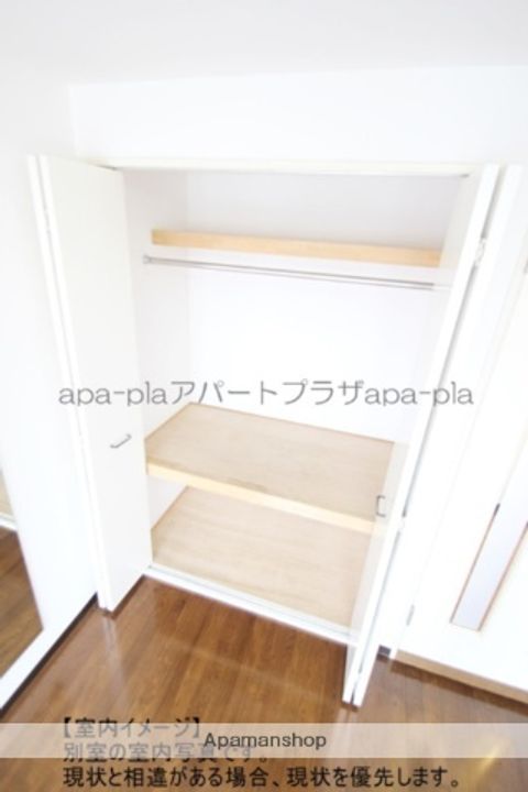 埼玉県川越市新宿町2丁目の賃貸マンションのその他画像