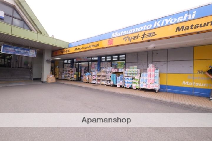 川越市駅前ビルの周辺