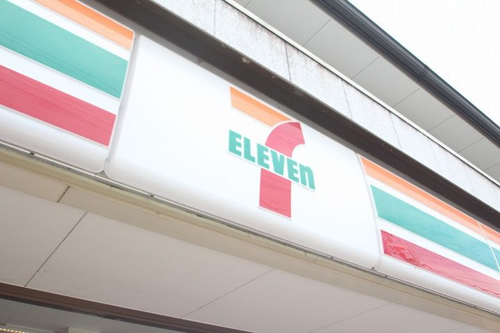 ベルフルールの周辺