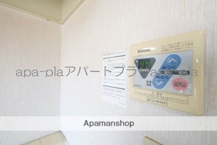 レジデンス上野田Ⅰのその他画像