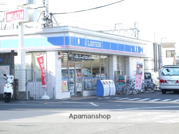 レジデンス上野田Ⅰの周辺