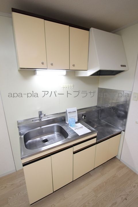 コスモプラザ Aのキッチン