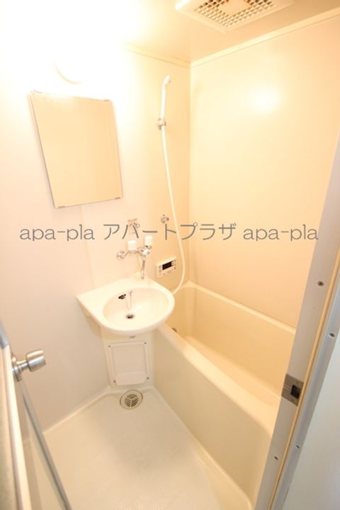 コスモプラザ Aの風呂