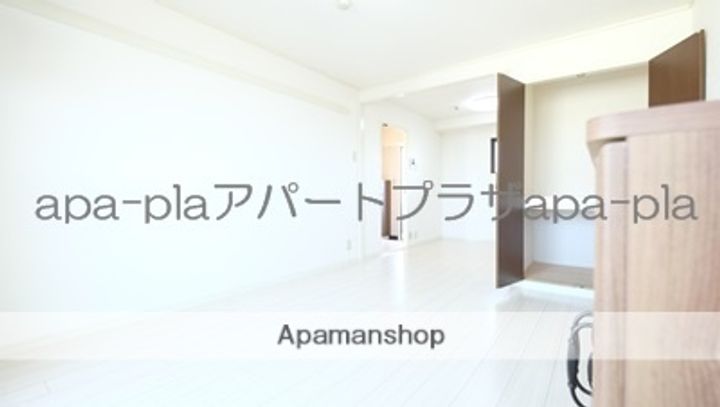 エルドラド文の内装