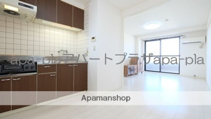 エルドラド文の内装