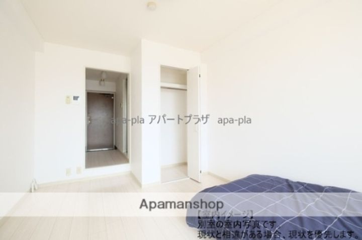 エルドラド文のその他画像