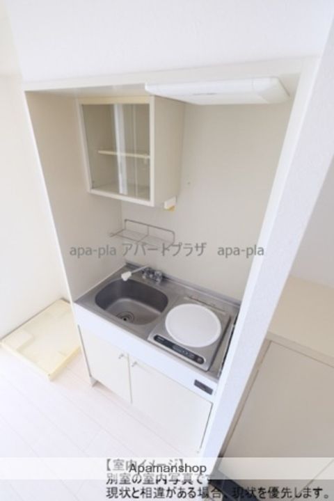 エルドラド文のその他画像