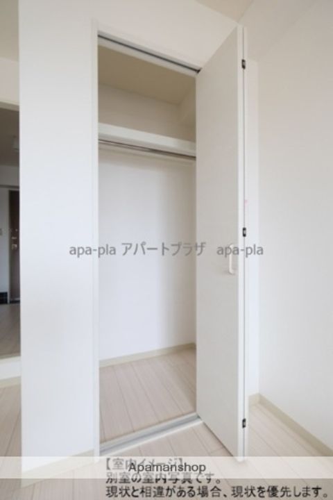 エルドラド文のその他画像