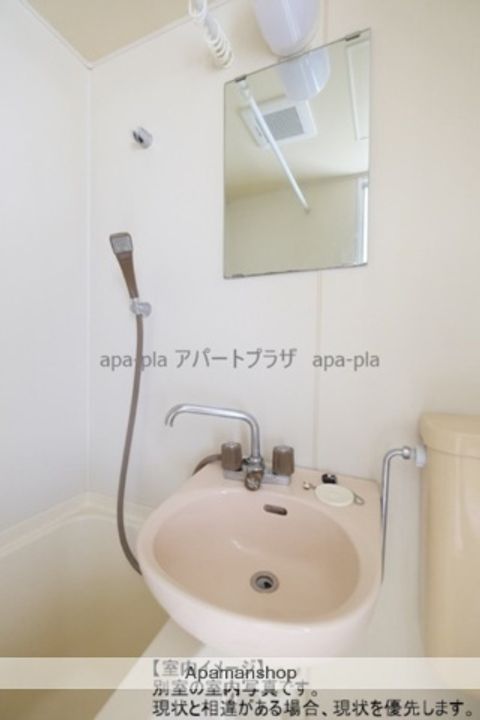 エルドラド文のその他画像