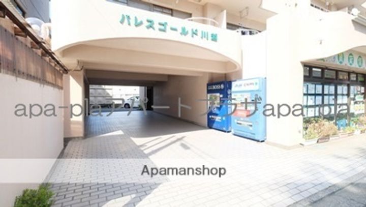 パレスゴールド川越のその他画像