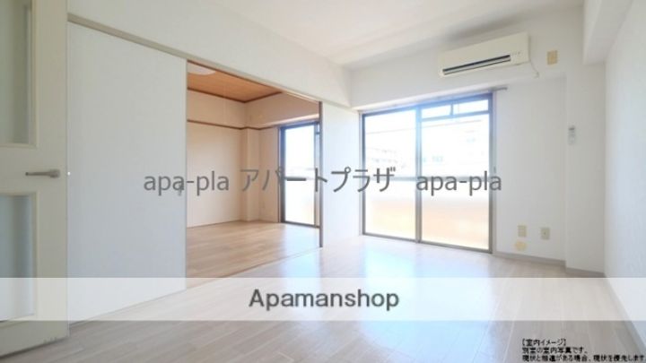 パレスゴールド川越の居間