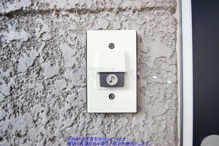 サンスュプリームⅠのその他画像