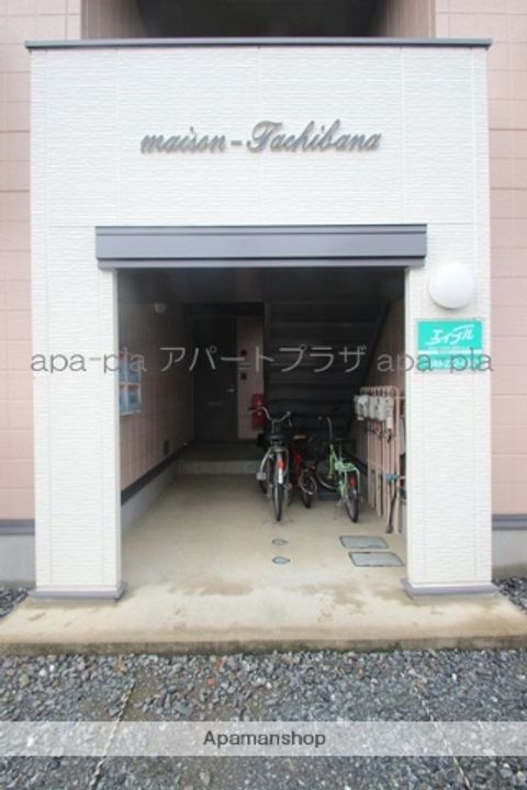 メゾンタチバナの外観