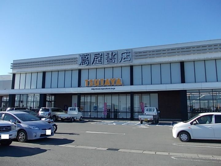 ウェールの周辺