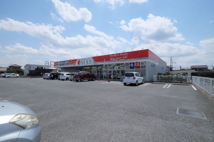 エテルノカーサの周辺