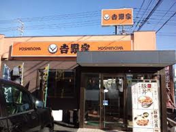 レオパレスペルルの周辺