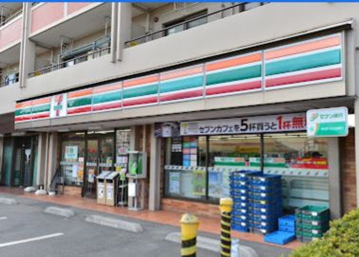 レオパレスグランドールの周辺