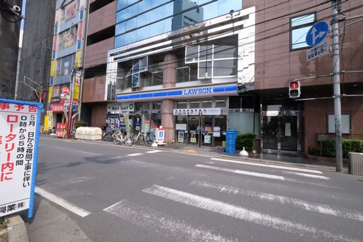 レオパレスグランドールの周辺