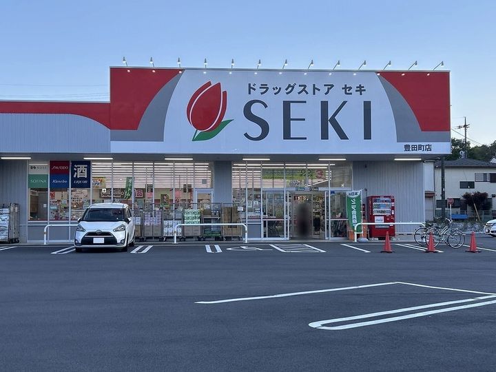 レオパレスローズの周辺