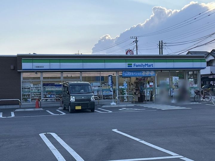 レオパレスローズの周辺