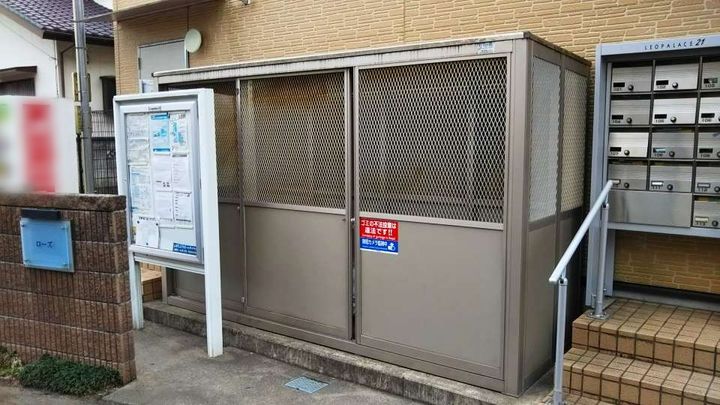 レオパレスローズのその他画像