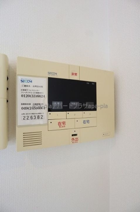 リブリ・サクラのその他画像