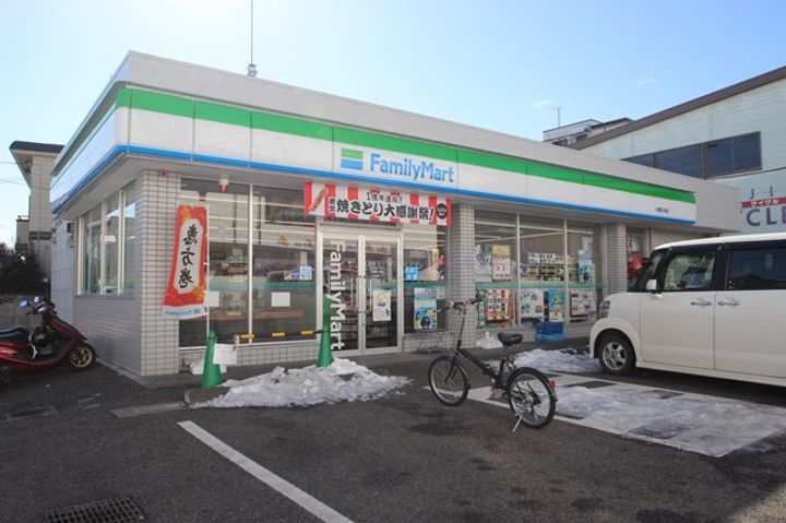 レオパレスマ・メゾンの周辺