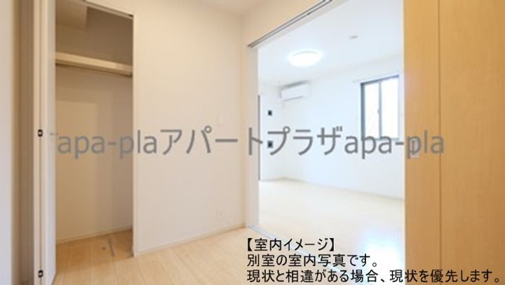 ボニート・エアリー102の内装