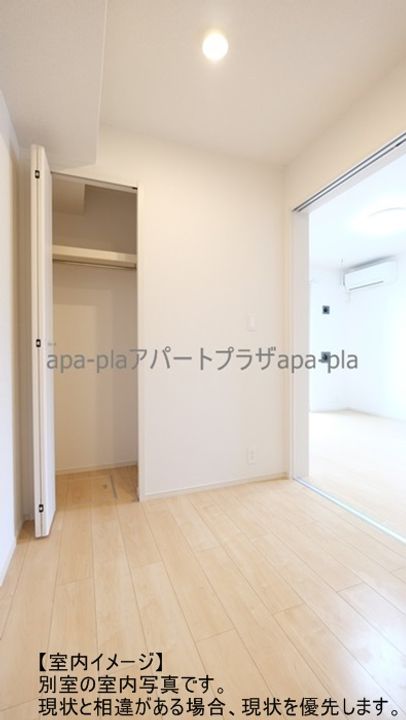 ボニート・エアリー102の内装