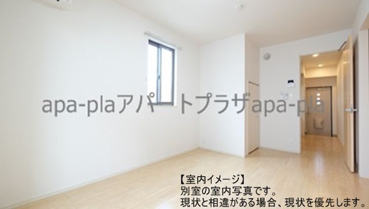 ボニート・エアリー102の内装