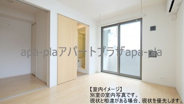 ボニート・エアリー102の内装