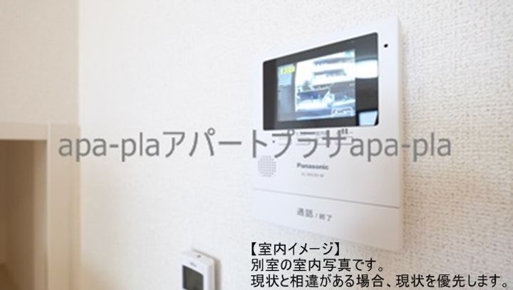 ボニート・エアリー102のその他画像