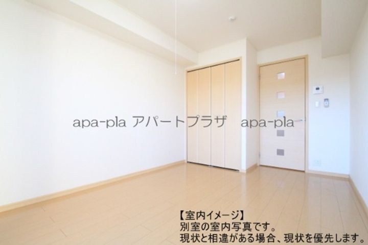 フレージュ山光のその他画像