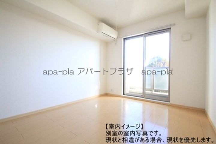 フレージュ山光のその他画像