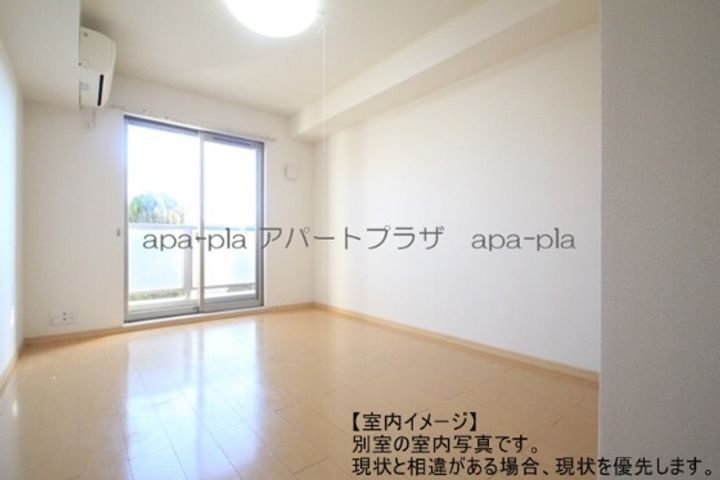 フレージュ山光のその他画像