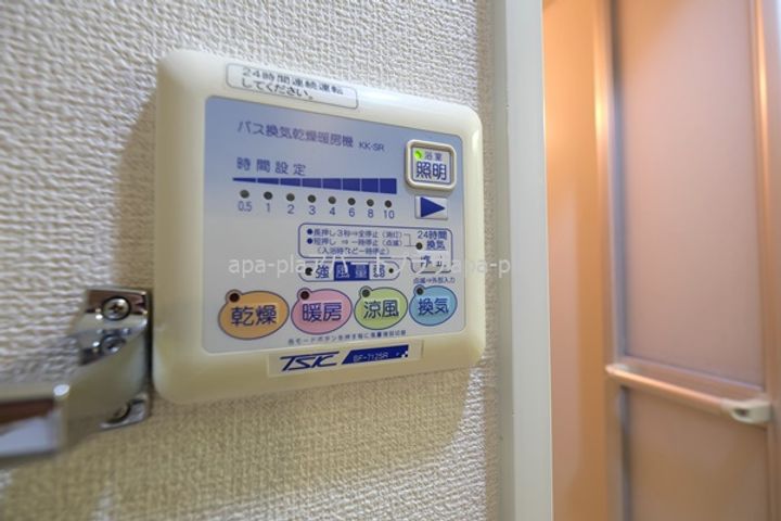 アクアタウンイーストⅠの内装