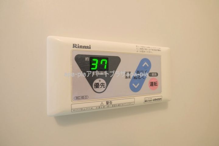 アクアタウンイーストⅠの内装