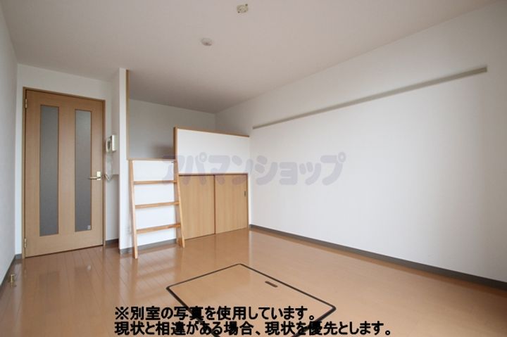 ルネス エスポワールの内装