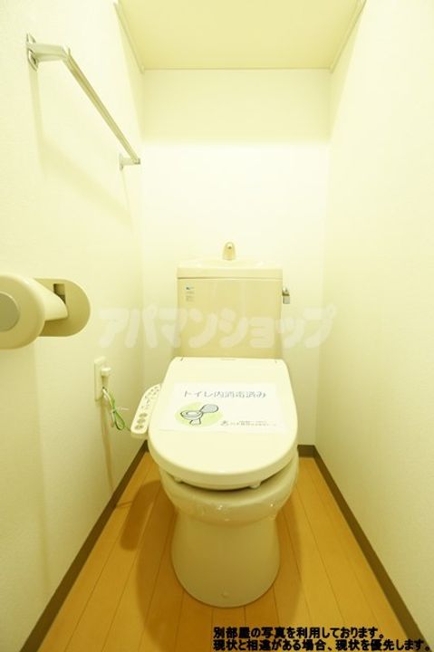 ルネス エスポワールのその他画像