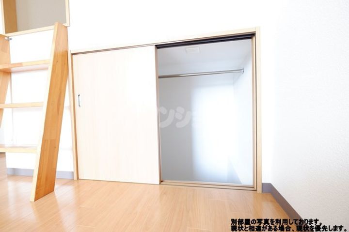 ルネス エスポワールのその他画像