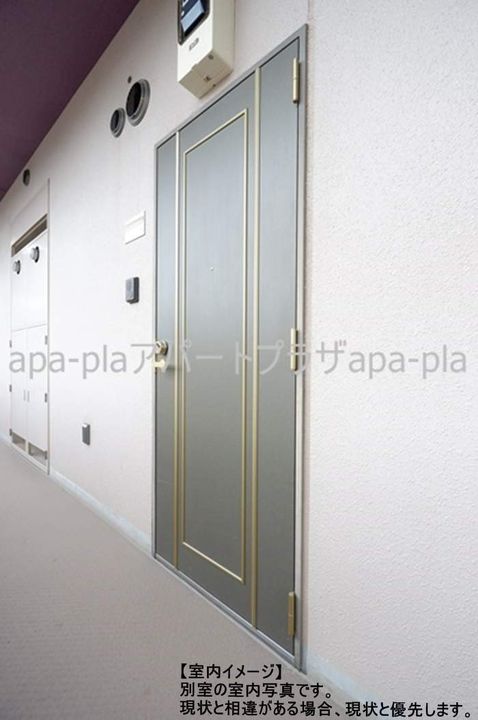 ルネス カトレアコートの内装