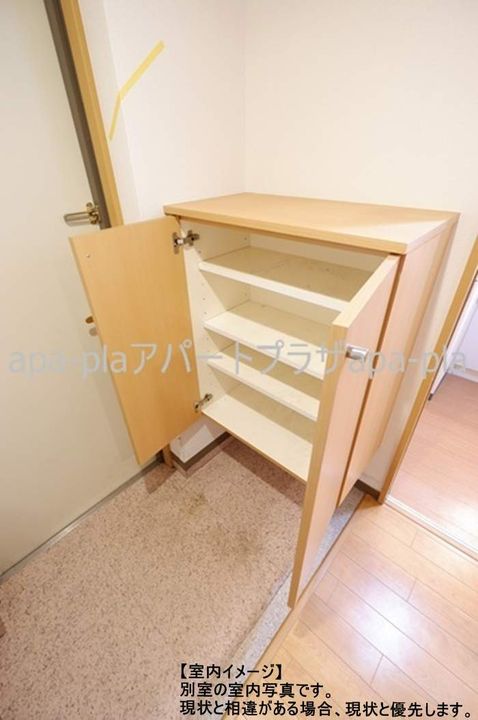 ルネス カトレアコートの内装