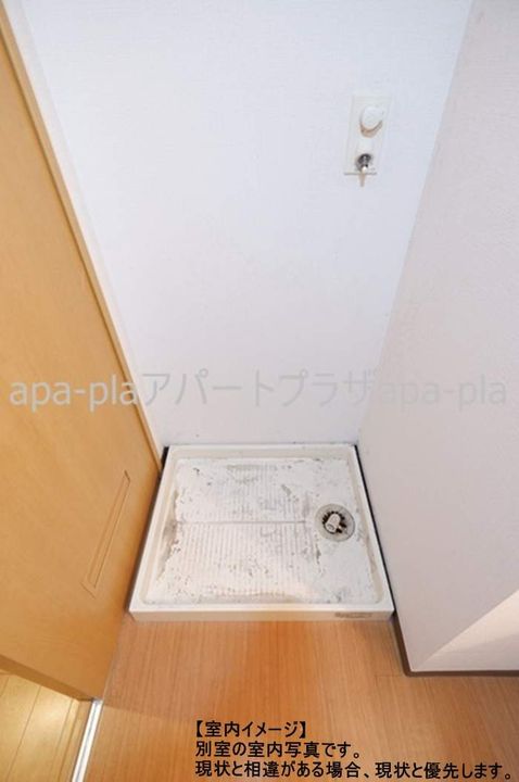 ルネス カトレアコートの内装