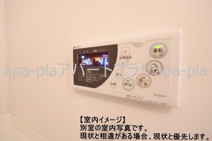 ルネス カトレアコートの内装