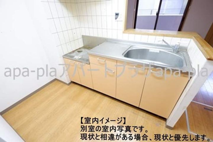 ルネス カトレアコートの内装