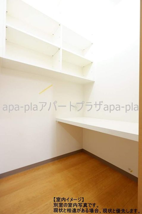 ルネス カトレアコートの内装