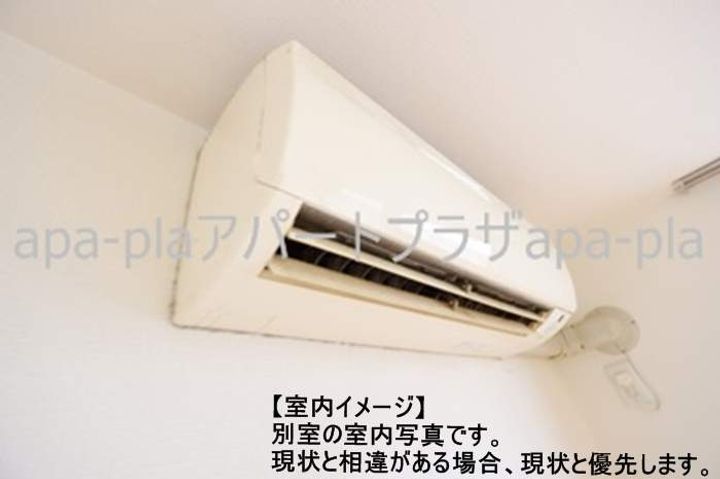 ルネス カトレアコートの内装